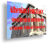 The Athenian System of Government