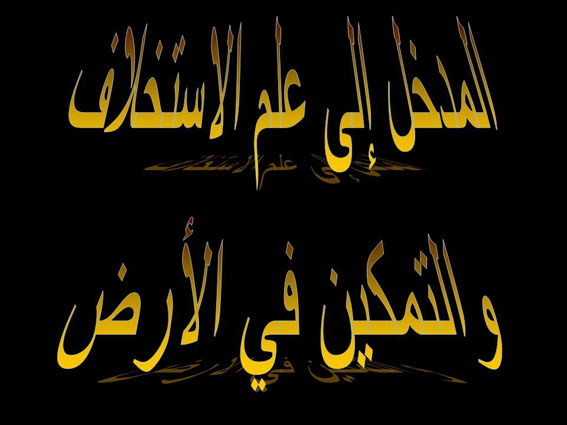 Slide01