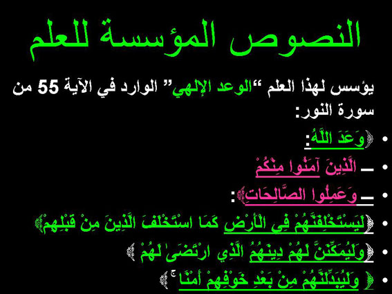 Slide02