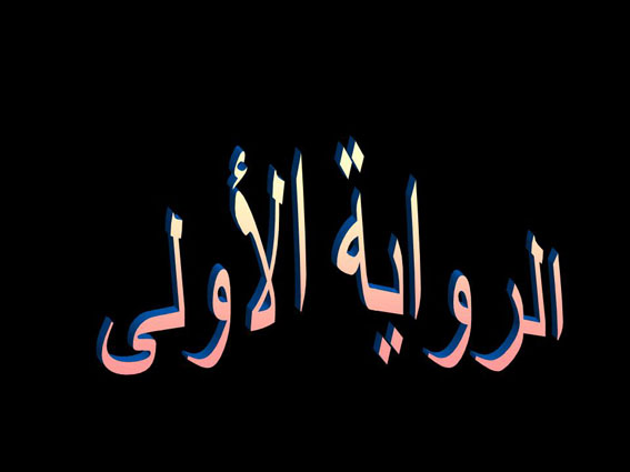 Slide43